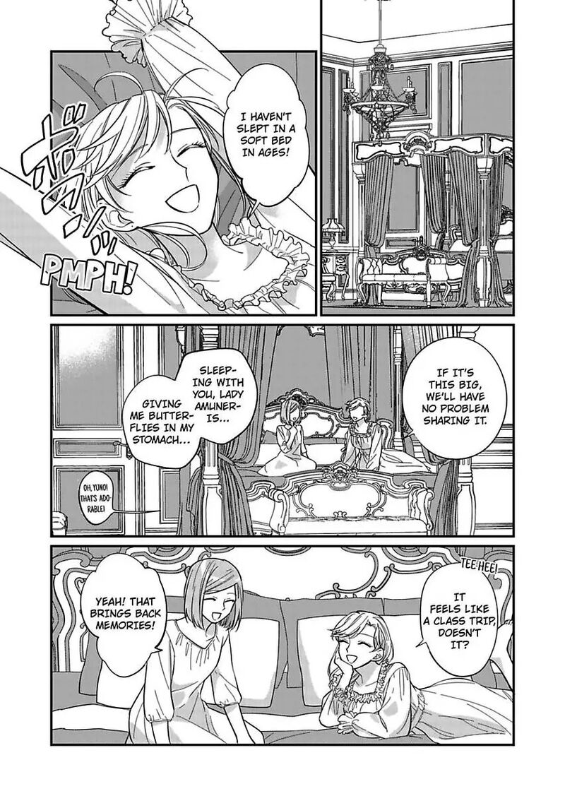 Akuyaku Reijou Ni Tensei Shitara Tekikoku Mittei Ni Kyuukonsaremashita Chapter 12 Page 3