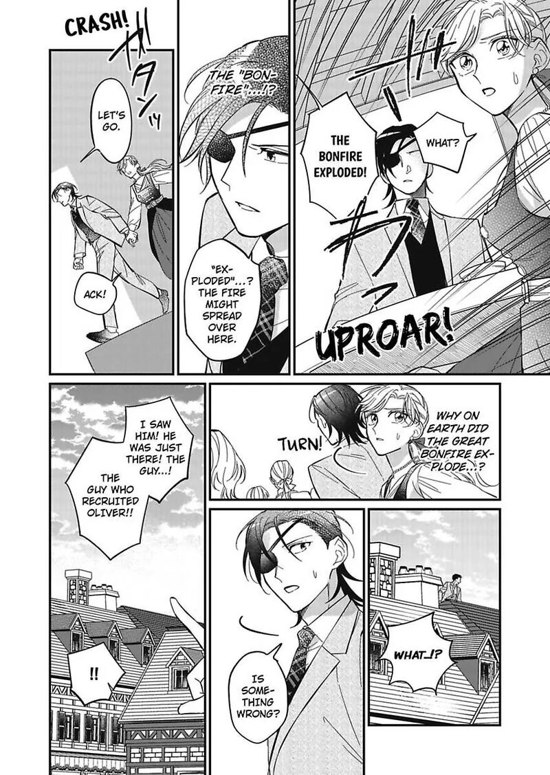 Akuyaku Reijou Ni Tensei Shitara Tekikoku Mittei Ni Kyuukonsaremashita Chapter 12 Page 32
