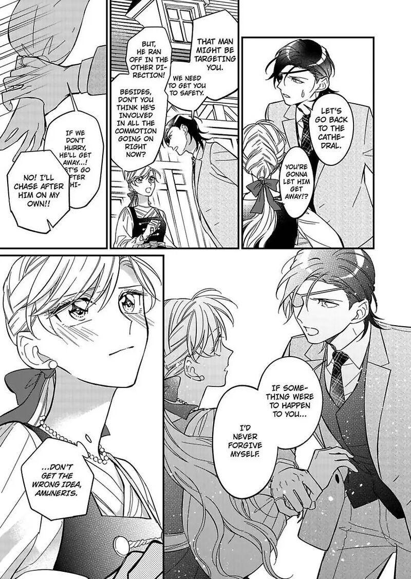 Akuyaku Reijou Ni Tensei Shitara Tekikoku Mittei Ni Kyuukonsaremashita Chapter 12 Page 33