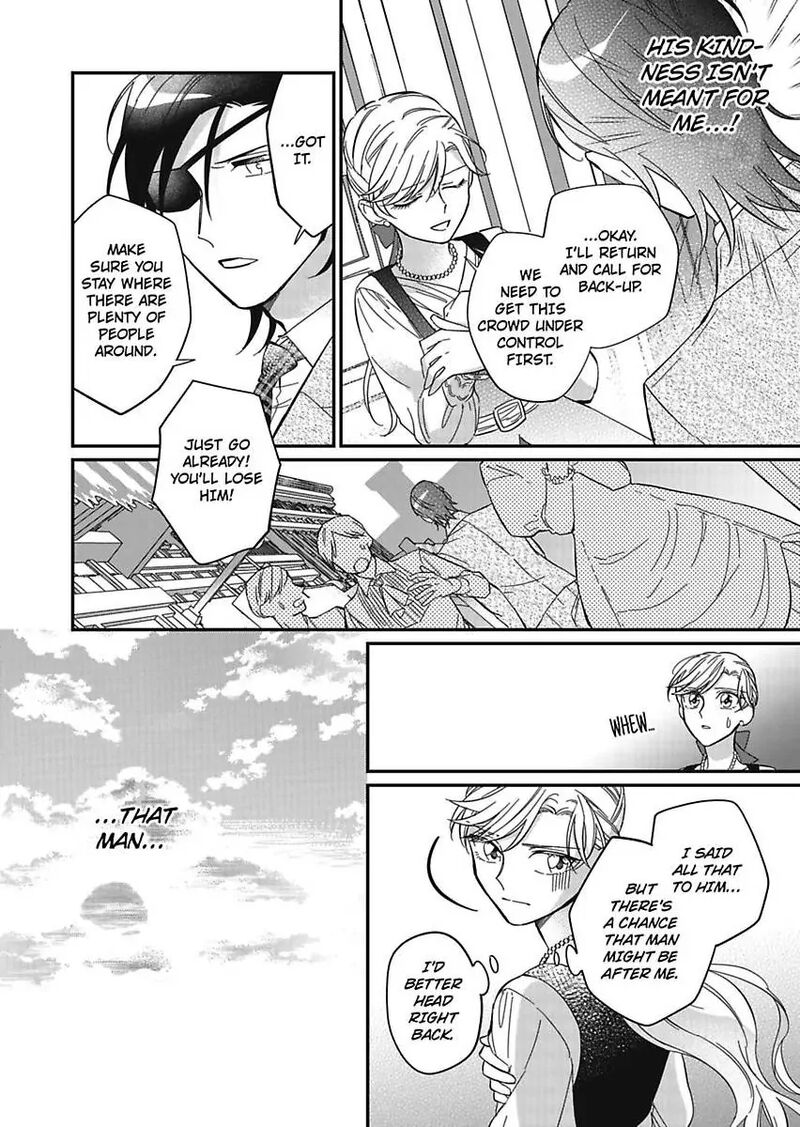 Akuyaku Reijou Ni Tensei Shitara Tekikoku Mittei Ni Kyuukonsaremashita Chapter 12 Page 34