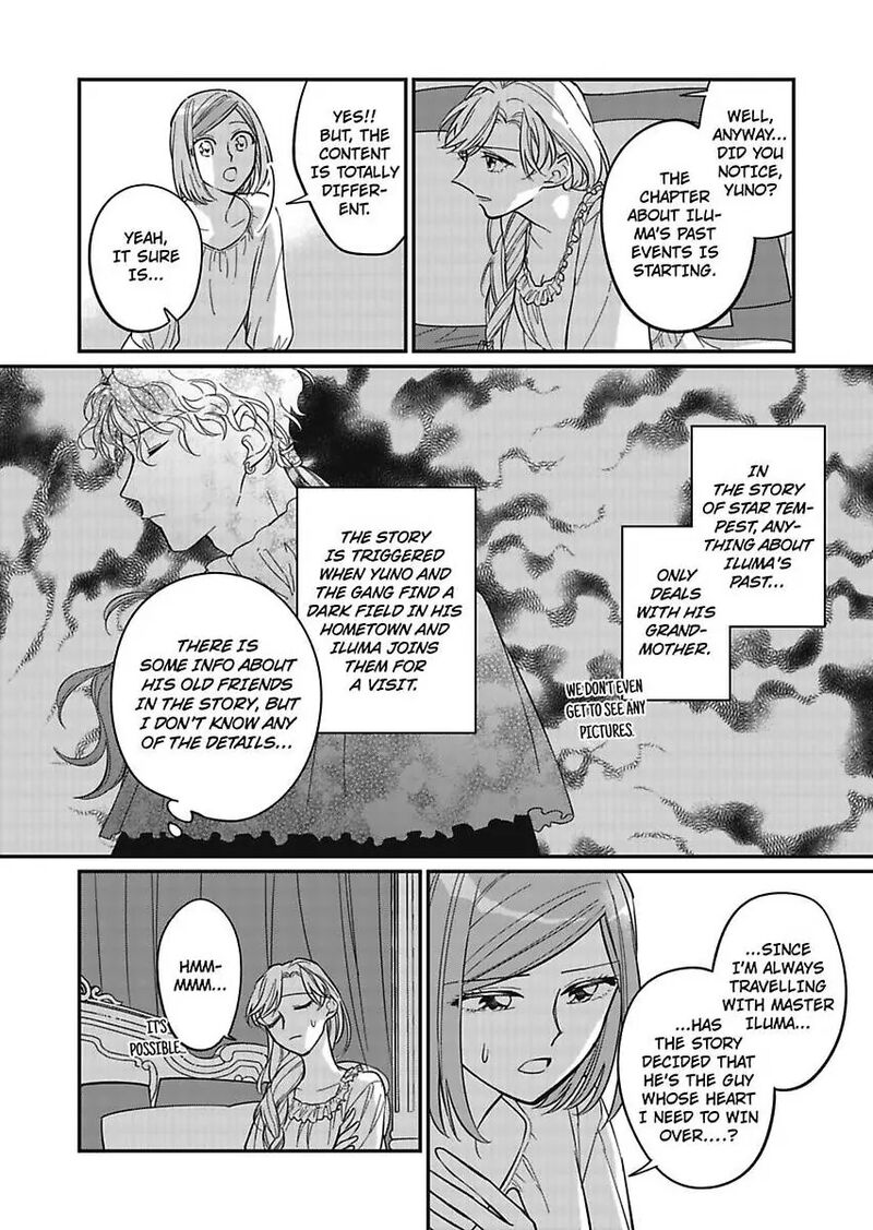 Akuyaku Reijou Ni Tensei Shitara Tekikoku Mittei Ni Kyuukonsaremashita Chapter 12 Page 4