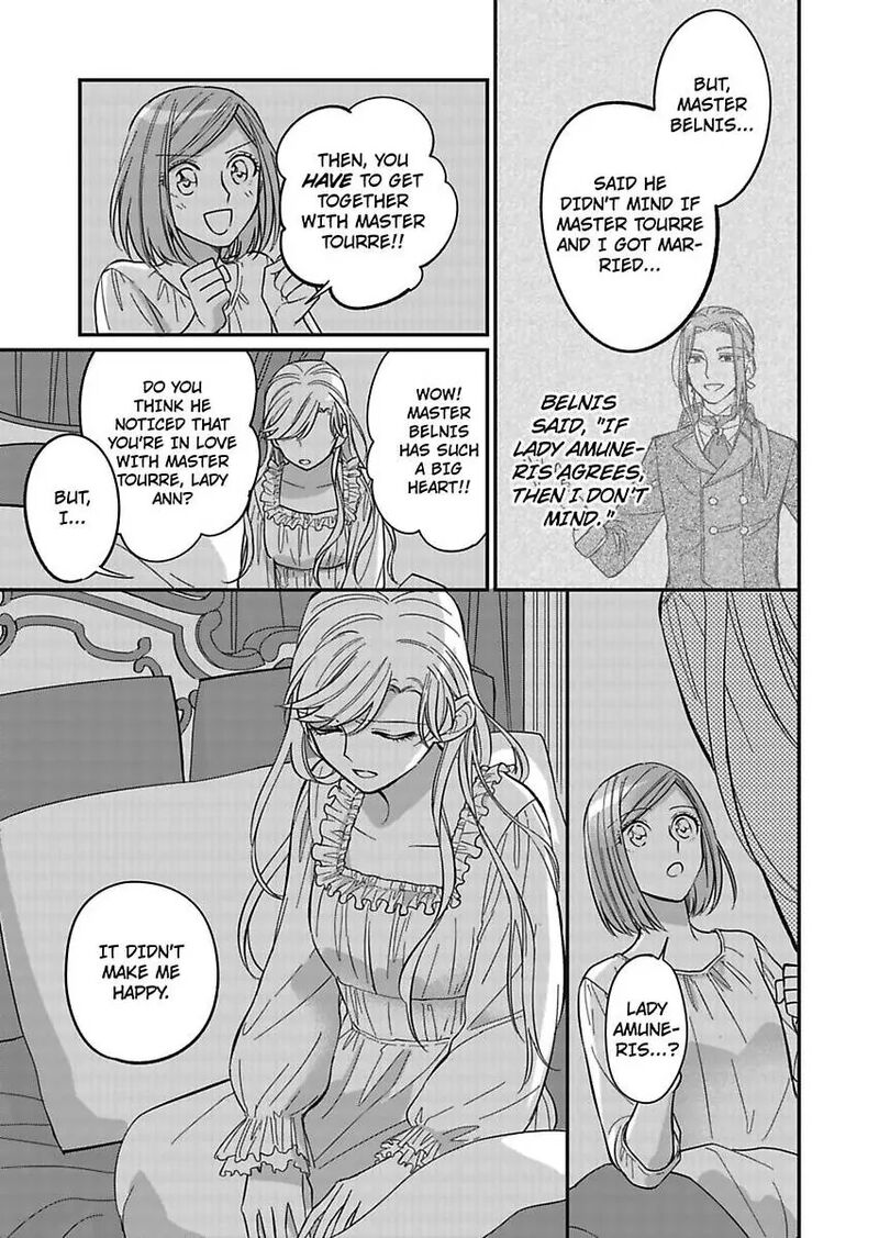 Akuyaku Reijou Ni Tensei Shitara Tekikoku Mittei Ni Kyuukonsaremashita Chapter 12 Page 9