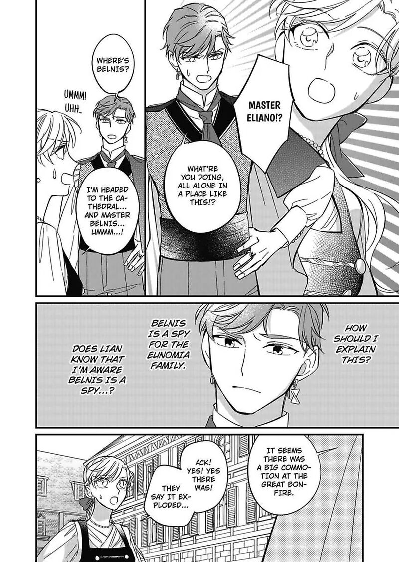Akuyaku Reijou Ni Tensei Shitara Tekikoku Mittei Ni Kyuukonsaremashita Chapter 13 Page 10