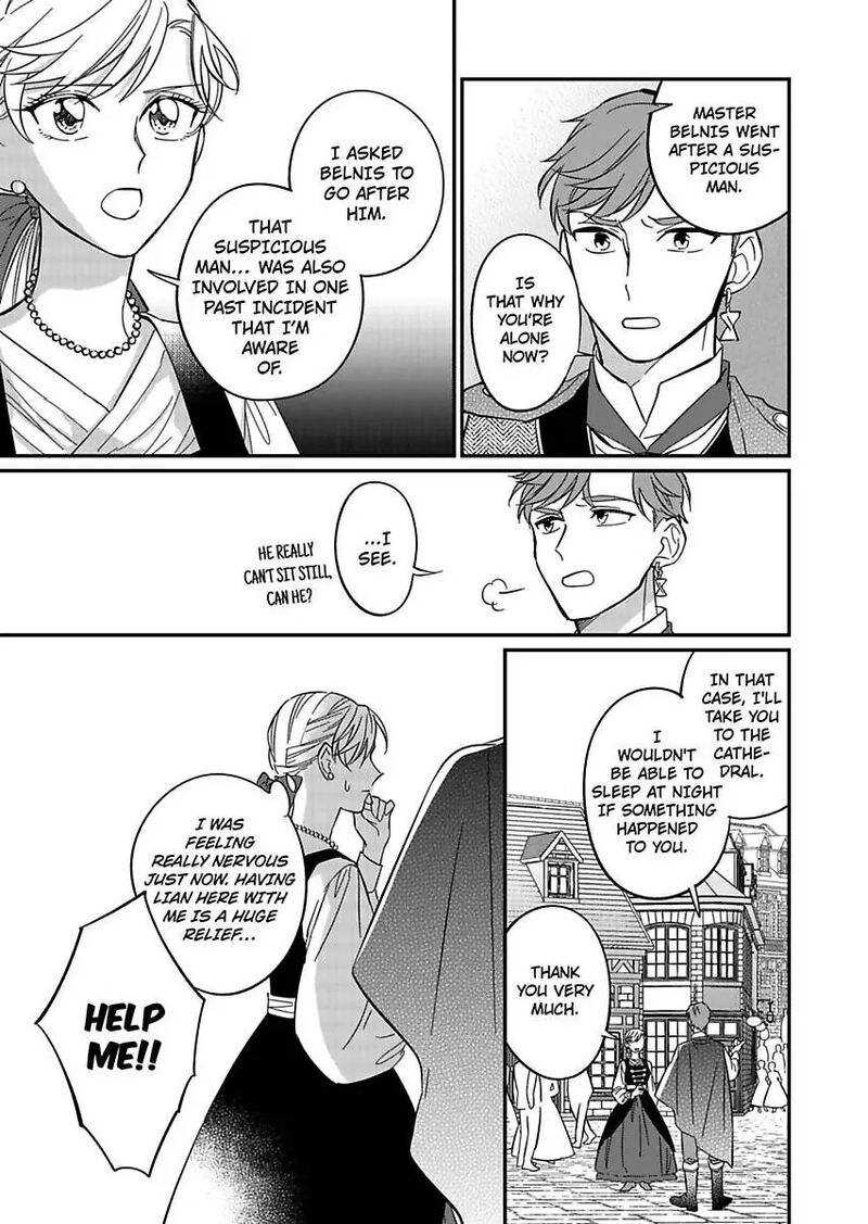 Akuyaku Reijou Ni Tensei Shitara Tekikoku Mittei Ni Kyuukonsaremashita Chapter 13 Page 11