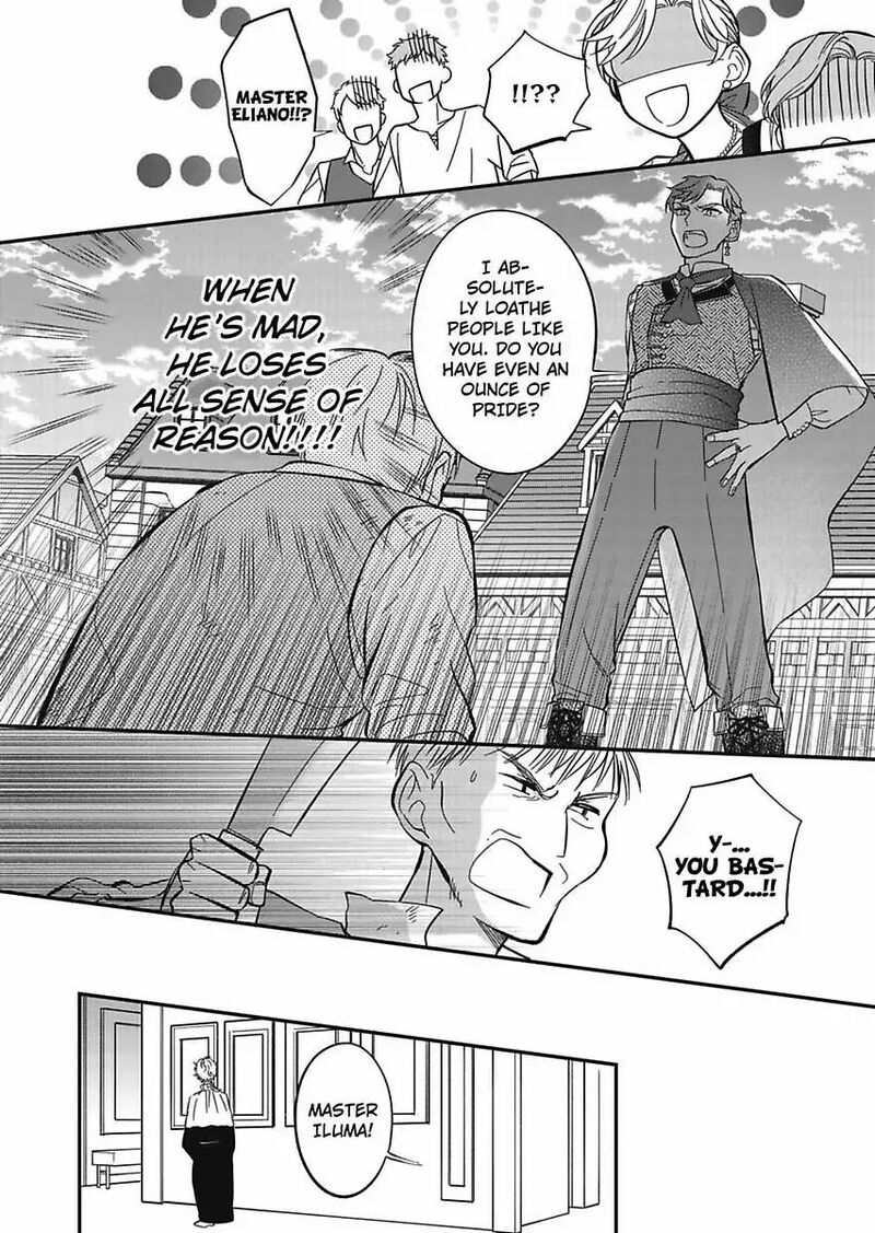 Akuyaku Reijou Ni Tensei Shitara Tekikoku Mittei Ni Kyuukonsaremashita Chapter 13 Page 14