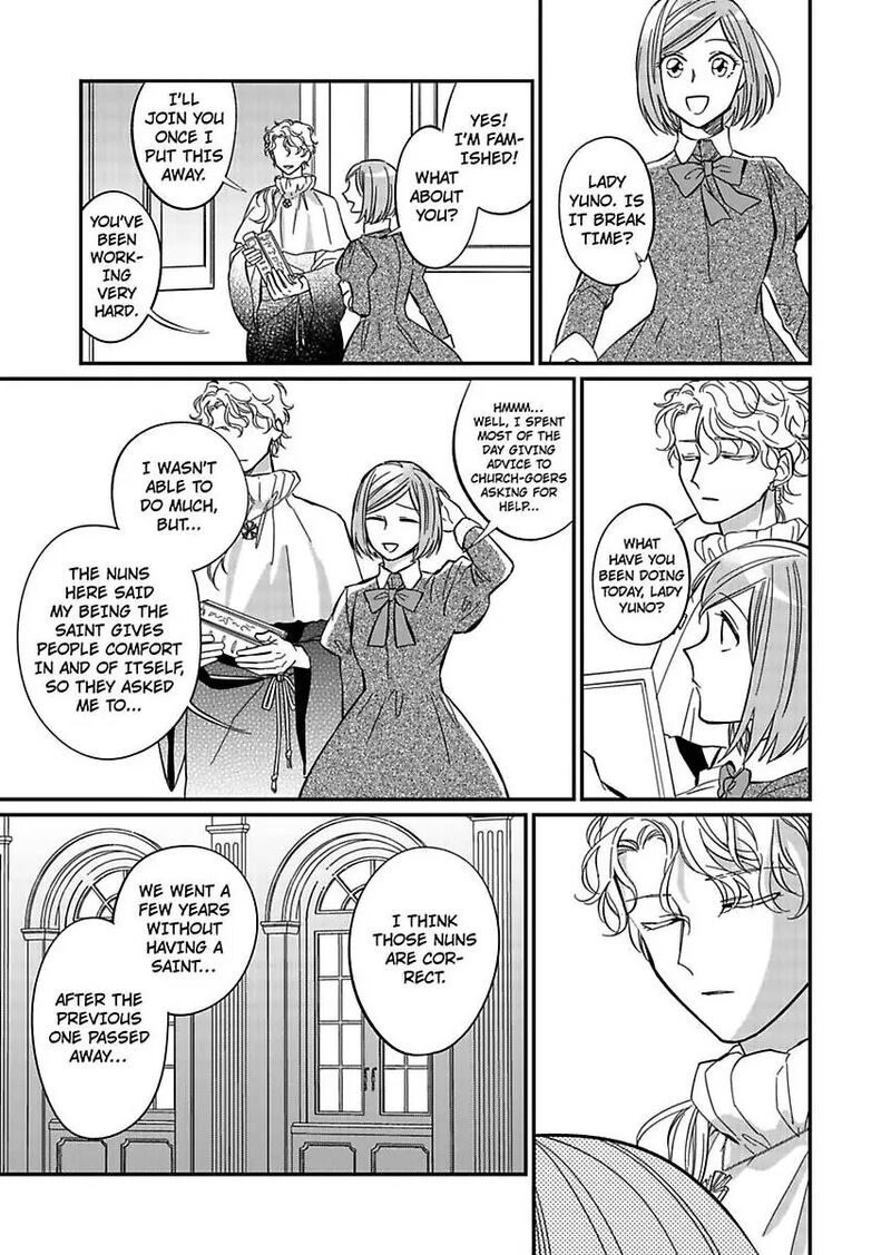 Akuyaku Reijou Ni Tensei Shitara Tekikoku Mittei Ni Kyuukonsaremashita Chapter 13 Page 15