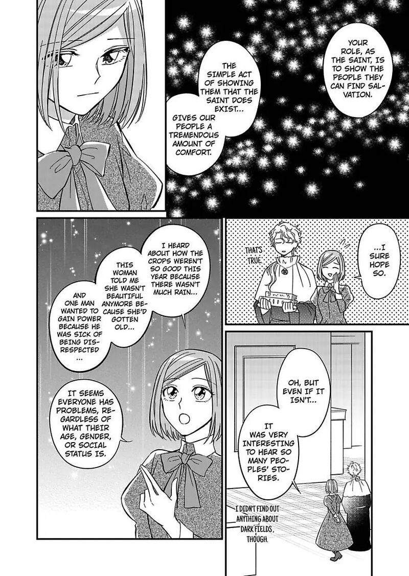 Akuyaku Reijou Ni Tensei Shitara Tekikoku Mittei Ni Kyuukonsaremashita Chapter 13 Page 16