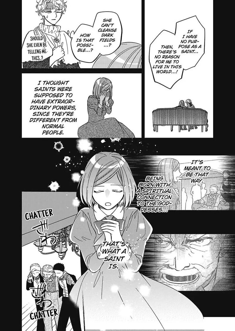 Akuyaku Reijou Ni Tensei Shitara Tekikoku Mittei Ni Kyuukonsaremashita Chapter 13 Page 18