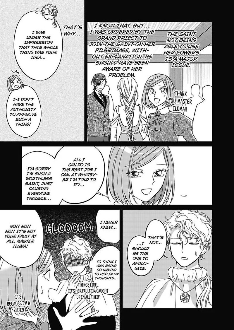 Akuyaku Reijou Ni Tensei Shitara Tekikoku Mittei Ni Kyuukonsaremashita Chapter 13 Page 19