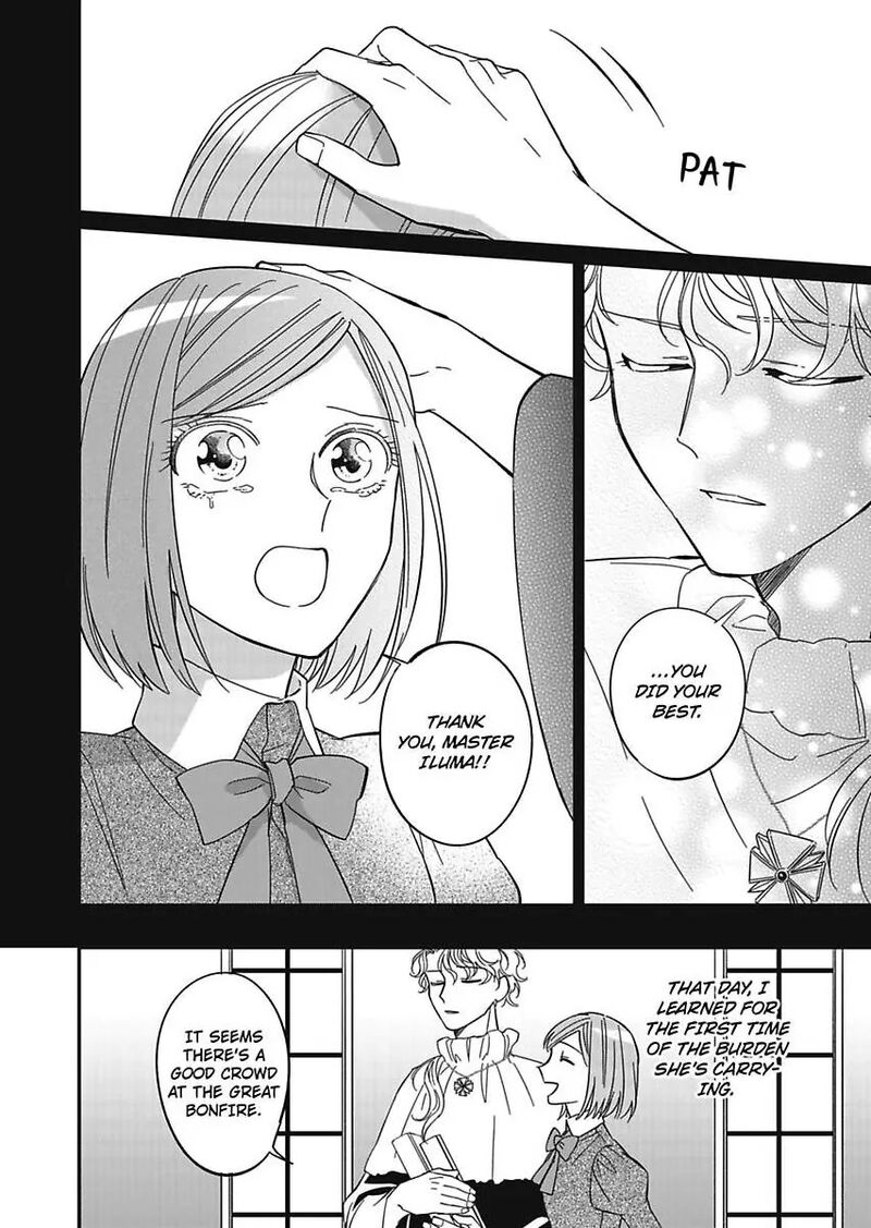 Akuyaku Reijou Ni Tensei Shitara Tekikoku Mittei Ni Kyuukonsaremashita Chapter 13 Page 20
