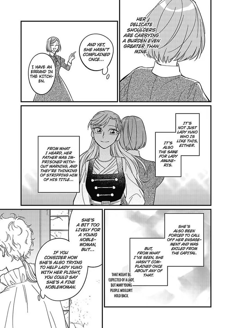 Akuyaku Reijou Ni Tensei Shitara Tekikoku Mittei Ni Kyuukonsaremashita Chapter 13 Page 21
