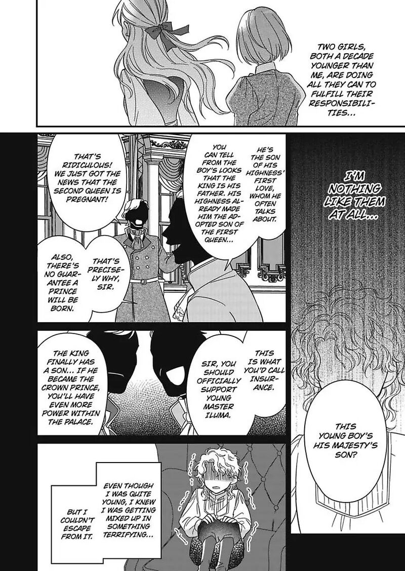 Akuyaku Reijou Ni Tensei Shitara Tekikoku Mittei Ni Kyuukonsaremashita Chapter 13 Page 22