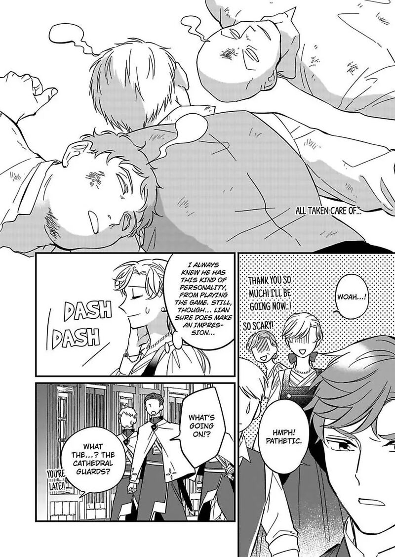 Akuyaku Reijou Ni Tensei Shitara Tekikoku Mittei Ni Kyuukonsaremashita Chapter 13 Page 26