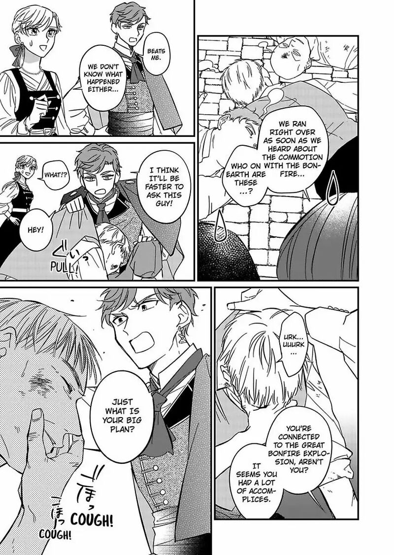 Akuyaku Reijou Ni Tensei Shitara Tekikoku Mittei Ni Kyuukonsaremashita Chapter 13 Page 27