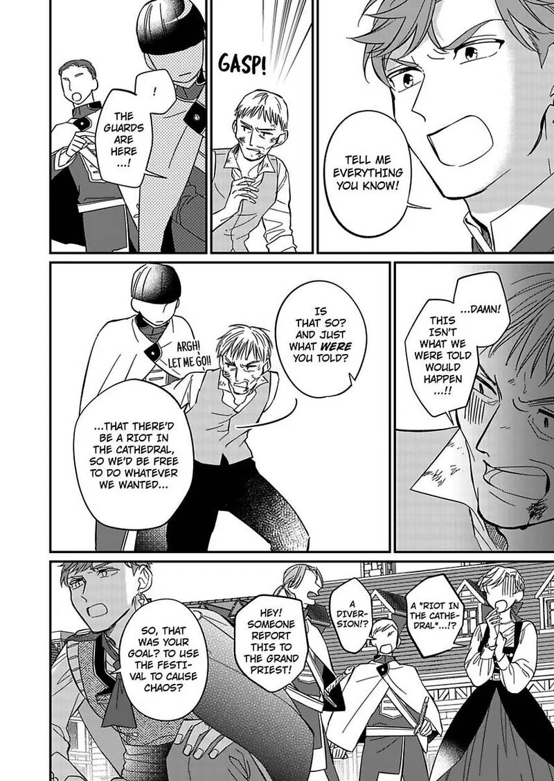 Akuyaku Reijou Ni Tensei Shitara Tekikoku Mittei Ni Kyuukonsaremashita Chapter 13 Page 28