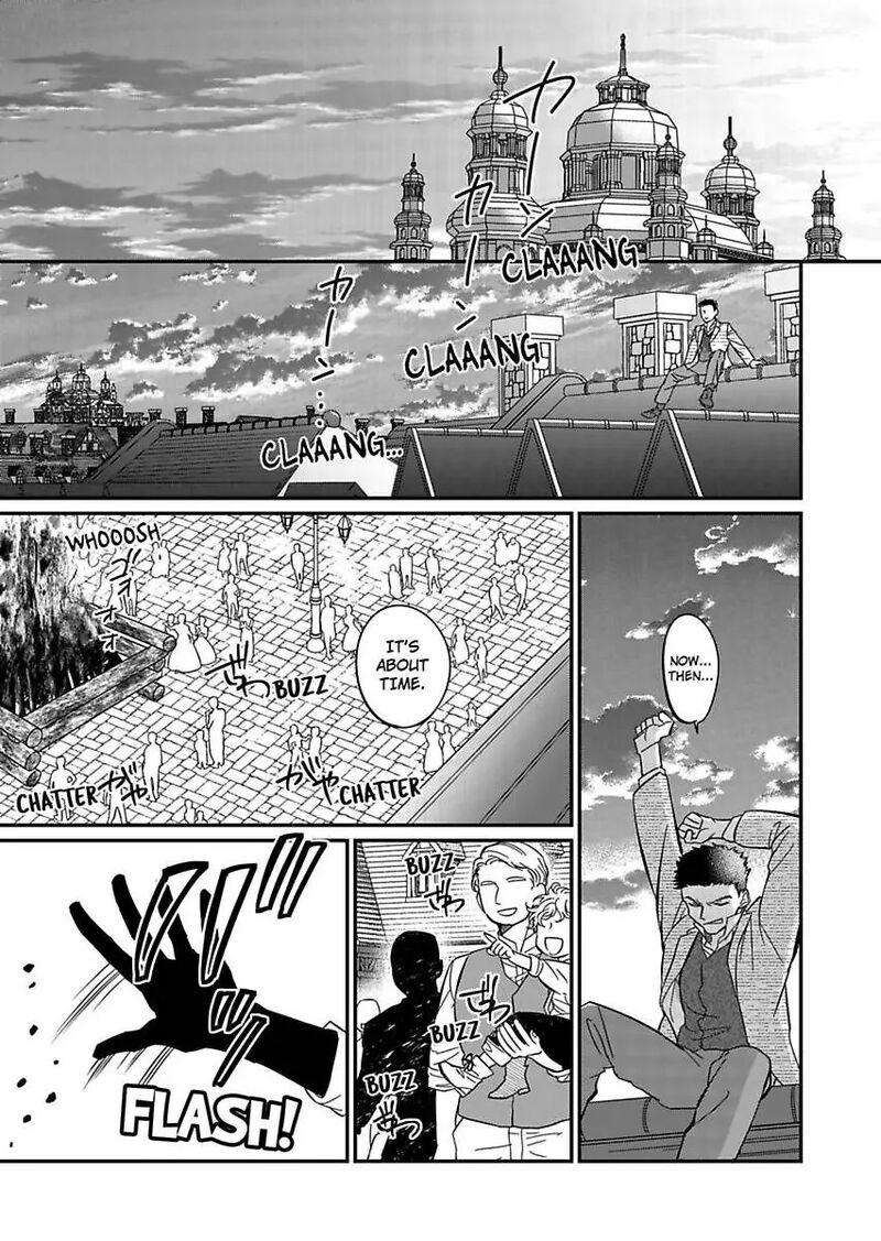 Akuyaku Reijou Ni Tensei Shitara Tekikoku Mittei Ni Kyuukonsaremashita Chapter 13 Page 3