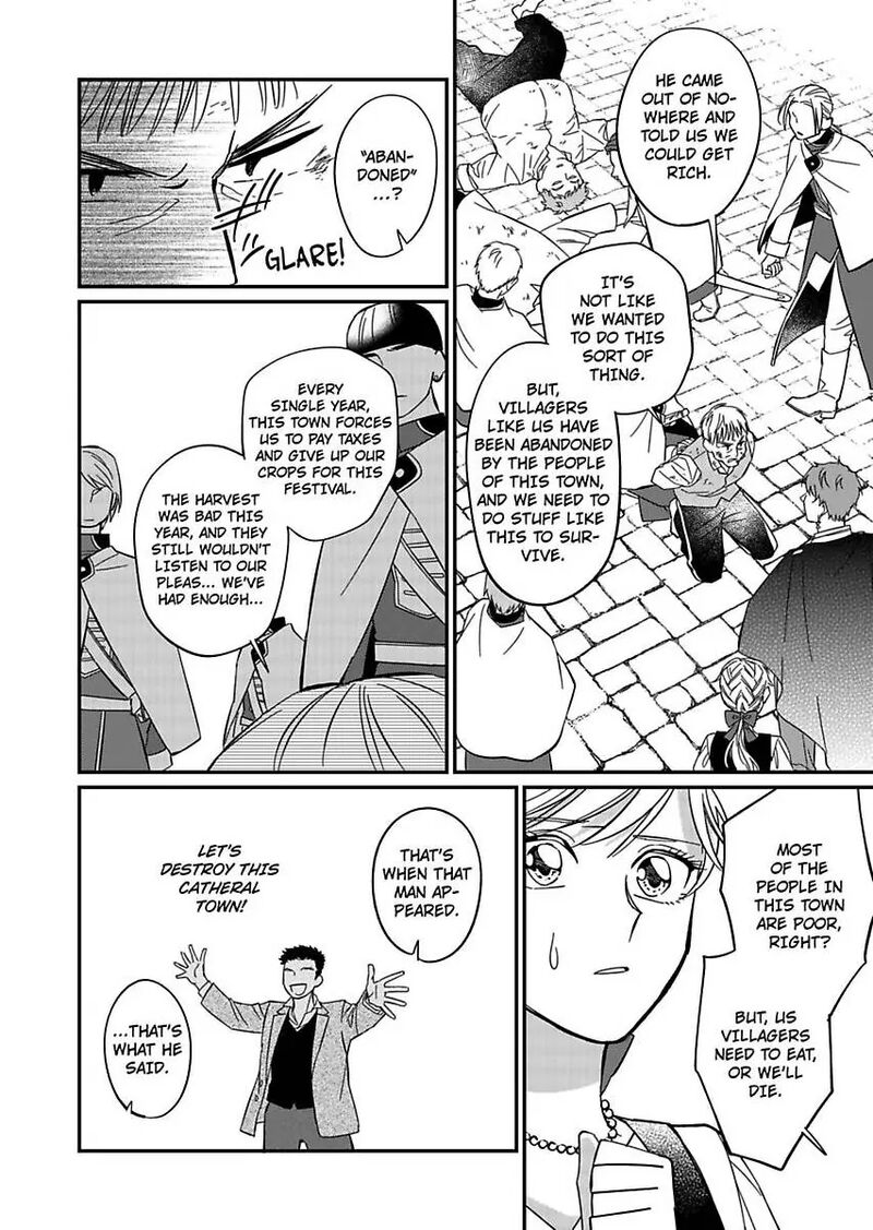 Akuyaku Reijou Ni Tensei Shitara Tekikoku Mittei Ni Kyuukonsaremashita Chapter 13 Page 30