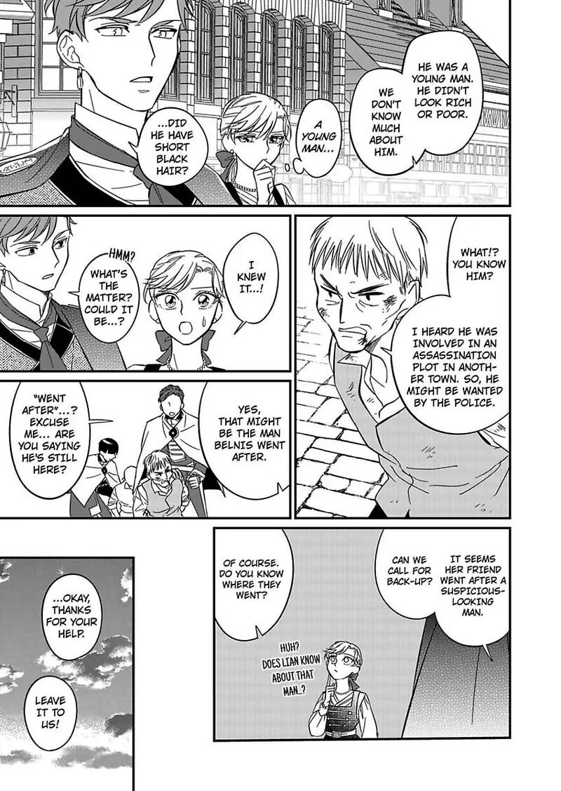 Akuyaku Reijou Ni Tensei Shitara Tekikoku Mittei Ni Kyuukonsaremashita Chapter 13 Page 31