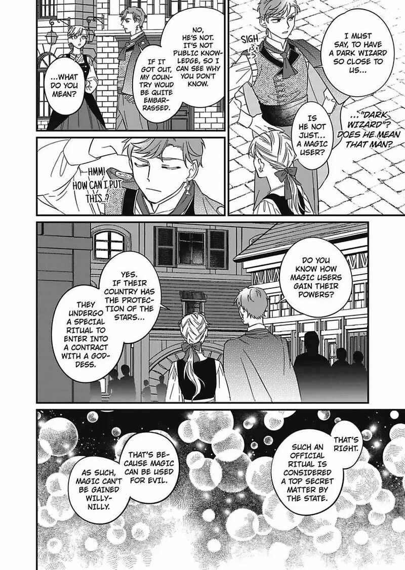 Akuyaku Reijou Ni Tensei Shitara Tekikoku Mittei Ni Kyuukonsaremashita Chapter 13 Page 32