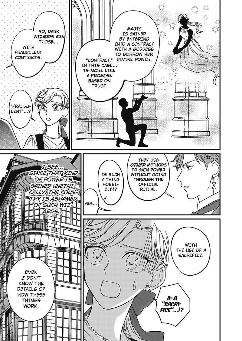 Akuyaku Reijou Ni Tensei Shitara Tekikoku Mittei Ni Kyuukonsaremashita Chapter 13 Page 33