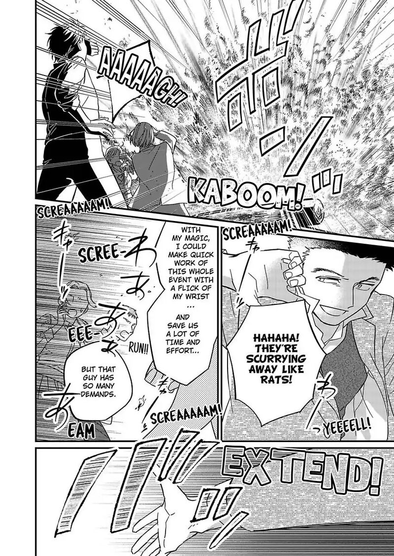 Akuyaku Reijou Ni Tensei Shitara Tekikoku Mittei Ni Kyuukonsaremashita Chapter 13 Page 4