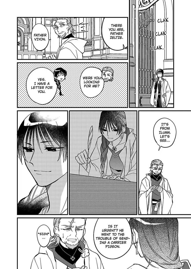 Akuyaku Reijou Ni Tensei Shitara Tekikoku Mittei Ni Kyuukonsaremashita Chapter 13 Page 6