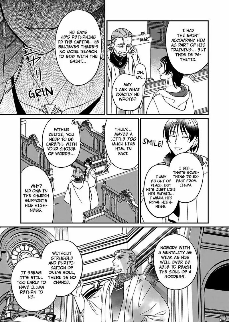 Akuyaku Reijou Ni Tensei Shitara Tekikoku Mittei Ni Kyuukonsaremashita Chapter 13 Page 7