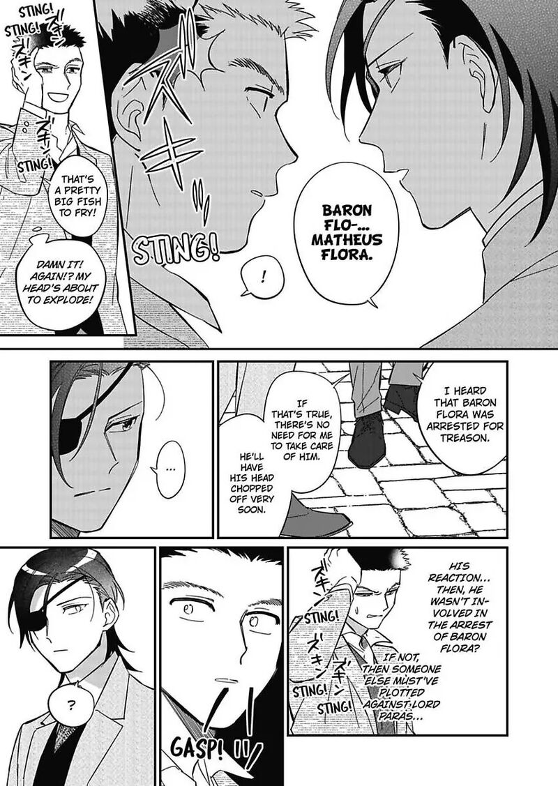Akuyaku Reijou Ni Tensei Shitara Tekikoku Mittei Ni Kyuukonsaremashita Chapter 14 Page 13