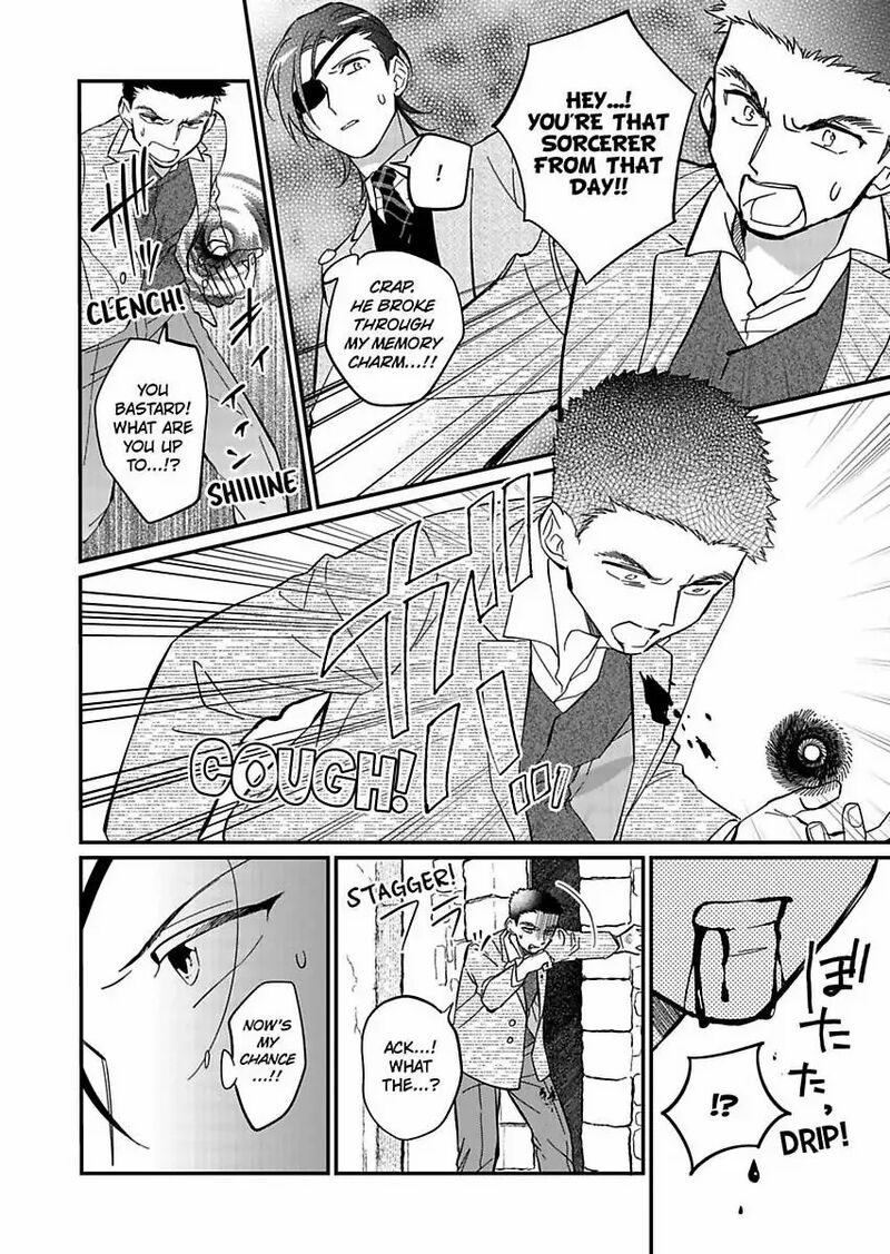 Akuyaku Reijou Ni Tensei Shitara Tekikoku Mittei Ni Kyuukonsaremashita Chapter 14 Page 14