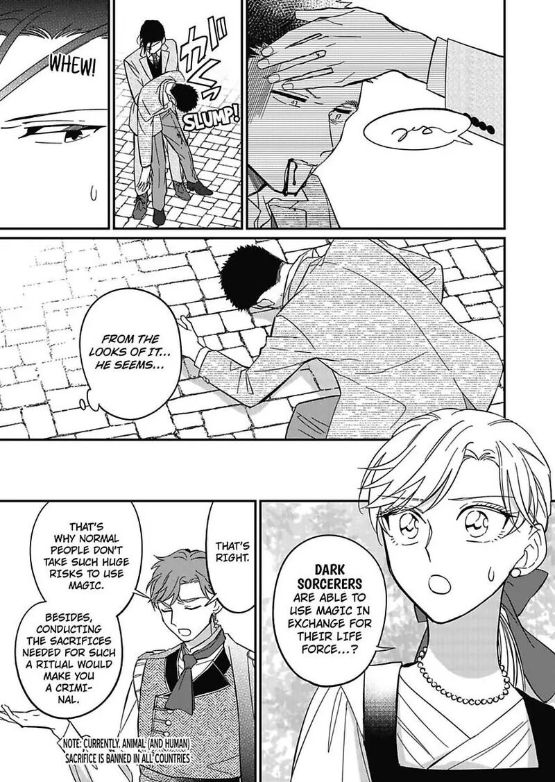 Akuyaku Reijou Ni Tensei Shitara Tekikoku Mittei Ni Kyuukonsaremashita Chapter 14 Page 15