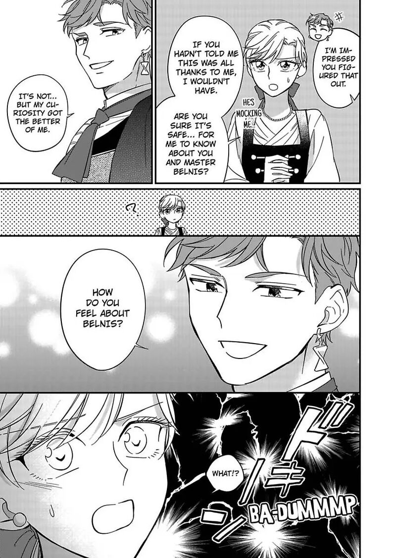 Akuyaku Reijou Ni Tensei Shitara Tekikoku Mittei Ni Kyuukonsaremashita Chapter 14 Page 17