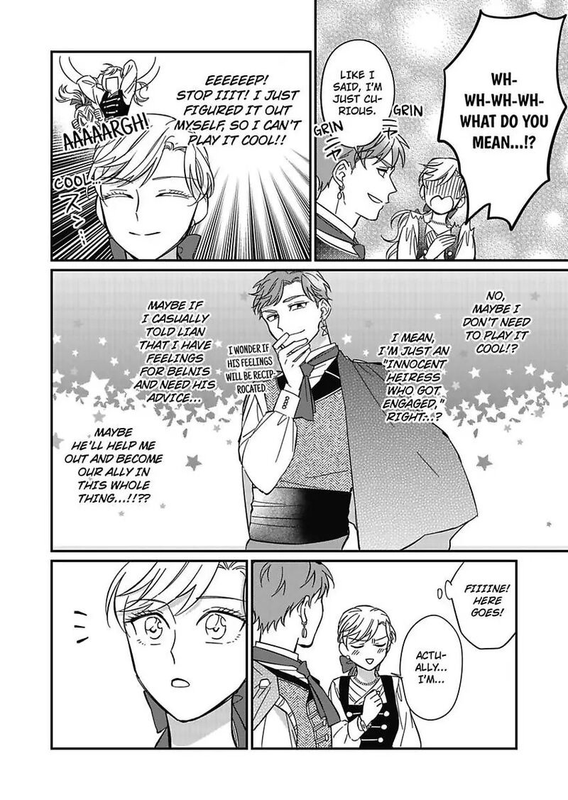 Akuyaku Reijou Ni Tensei Shitara Tekikoku Mittei Ni Kyuukonsaremashita Chapter 14 Page 18