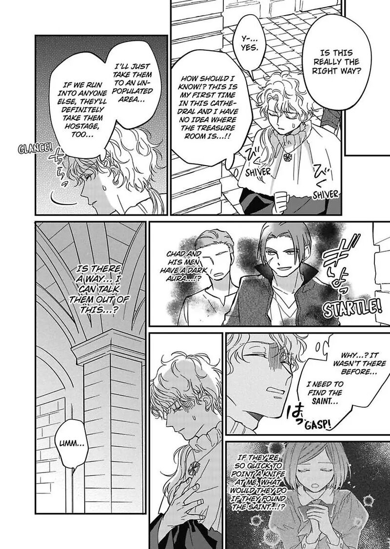 Akuyaku Reijou Ni Tensei Shitara Tekikoku Mittei Ni Kyuukonsaremashita Chapter 14 Page 22