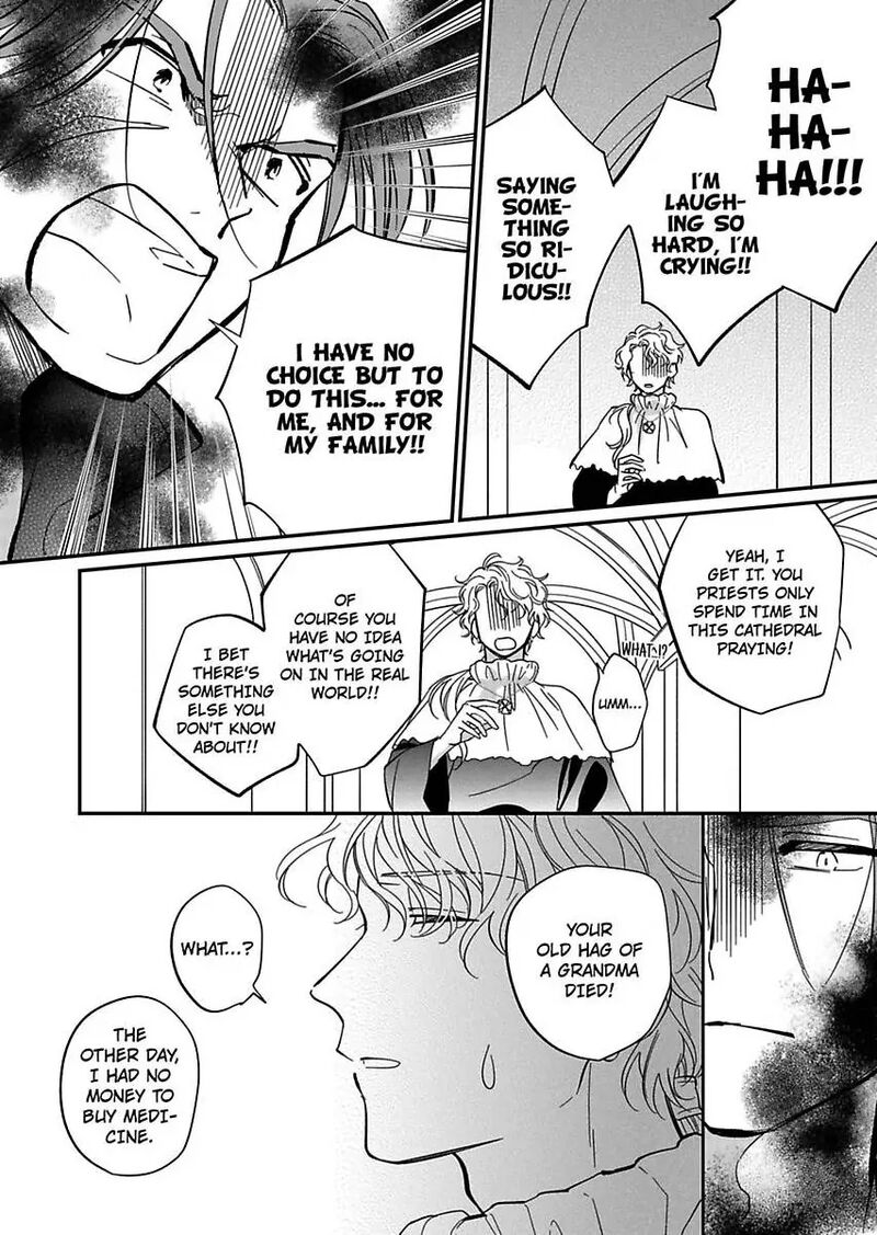 Akuyaku Reijou Ni Tensei Shitara Tekikoku Mittei Ni Kyuukonsaremashita Chapter 14 Page 24