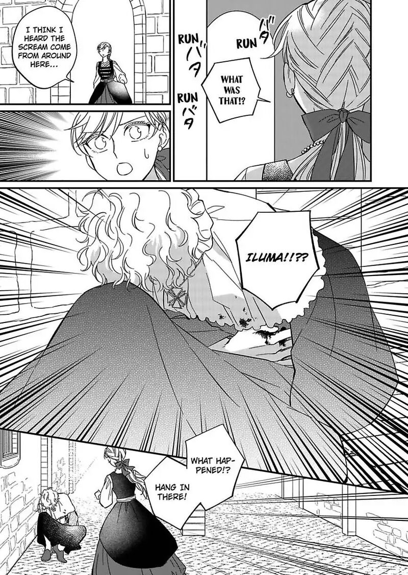 Akuyaku Reijou Ni Tensei Shitara Tekikoku Mittei Ni Kyuukonsaremashita Chapter 14 Page 27