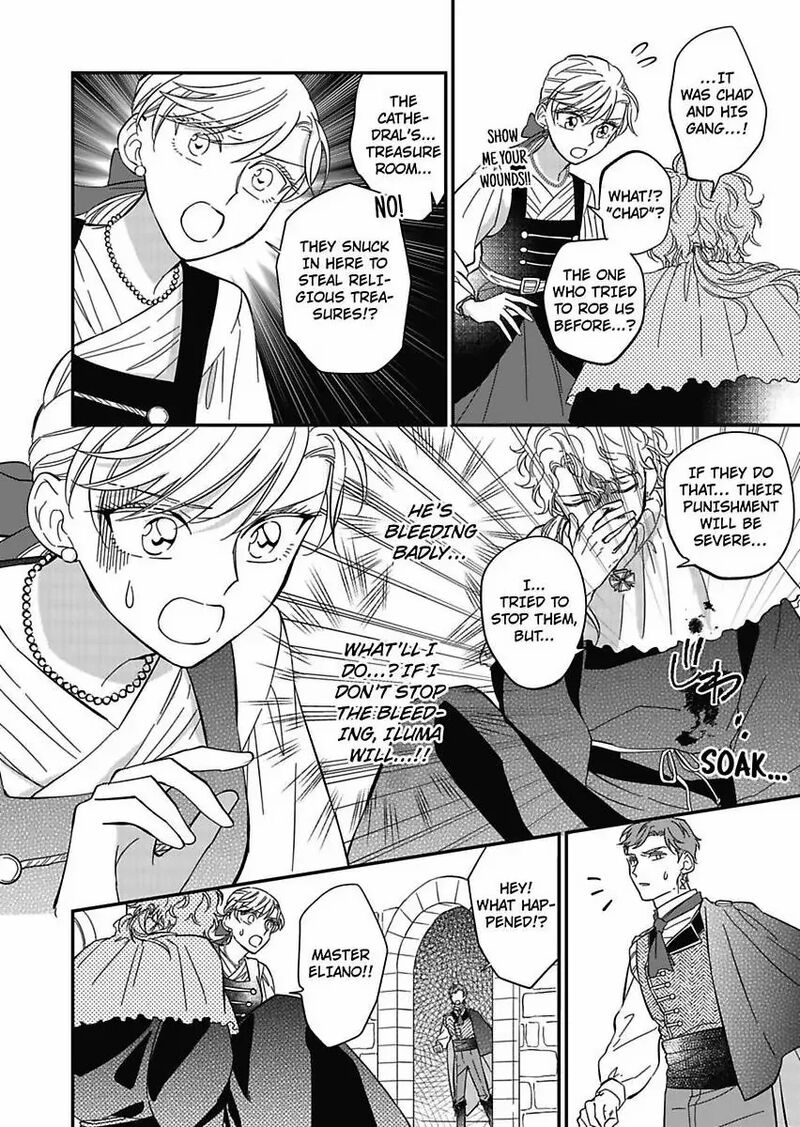 Akuyaku Reijou Ni Tensei Shitara Tekikoku Mittei Ni Kyuukonsaremashita Chapter 14 Page 28