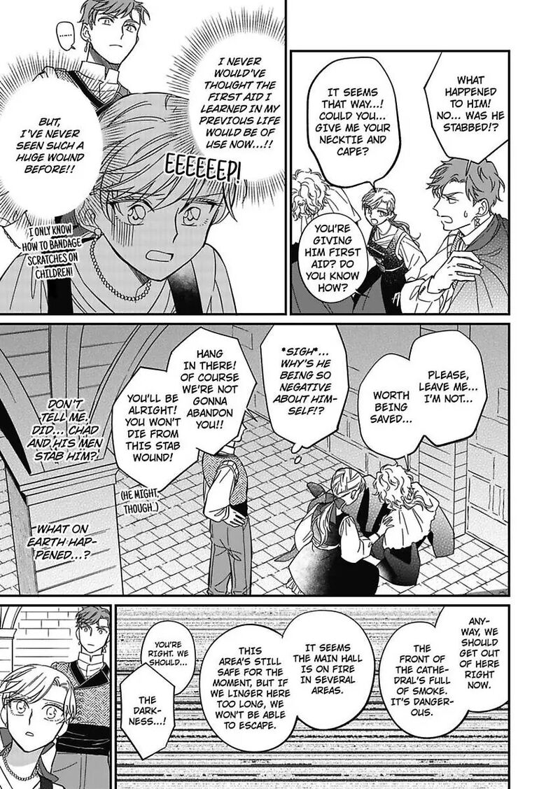 Akuyaku Reijou Ni Tensei Shitara Tekikoku Mittei Ni Kyuukonsaremashita Chapter 14 Page 29