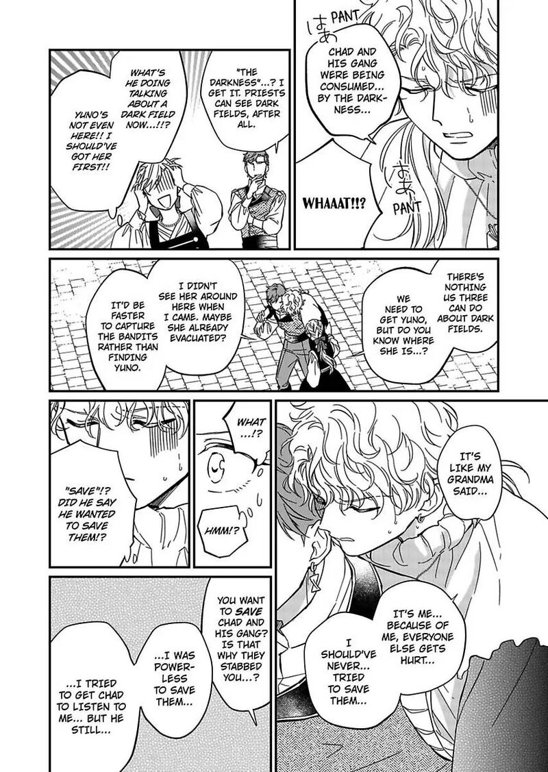 Akuyaku Reijou Ni Tensei Shitara Tekikoku Mittei Ni Kyuukonsaremashita Chapter 14 Page 30
