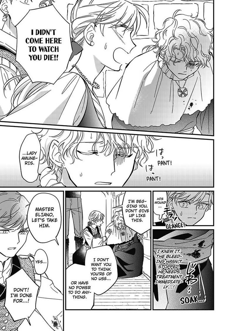 Akuyaku Reijou Ni Tensei Shitara Tekikoku Mittei Ni Kyuukonsaremashita Chapter 14 Page 33