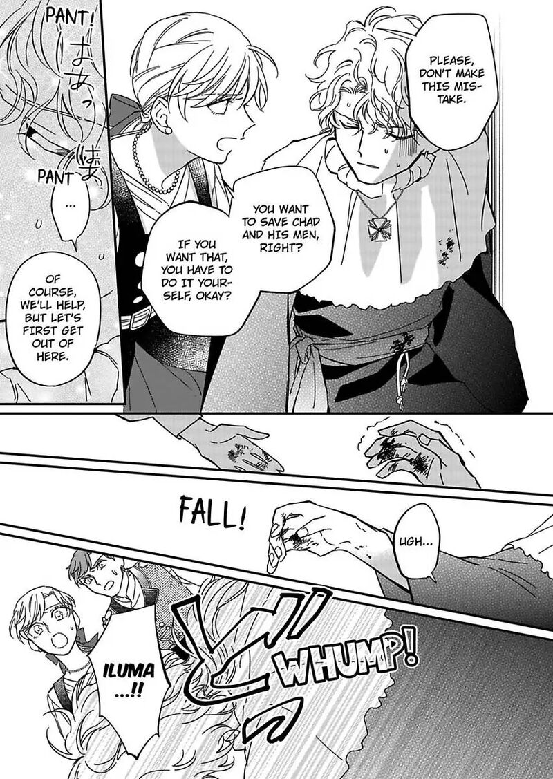 Akuyaku Reijou Ni Tensei Shitara Tekikoku Mittei Ni Kyuukonsaremashita Chapter 14 Page 34