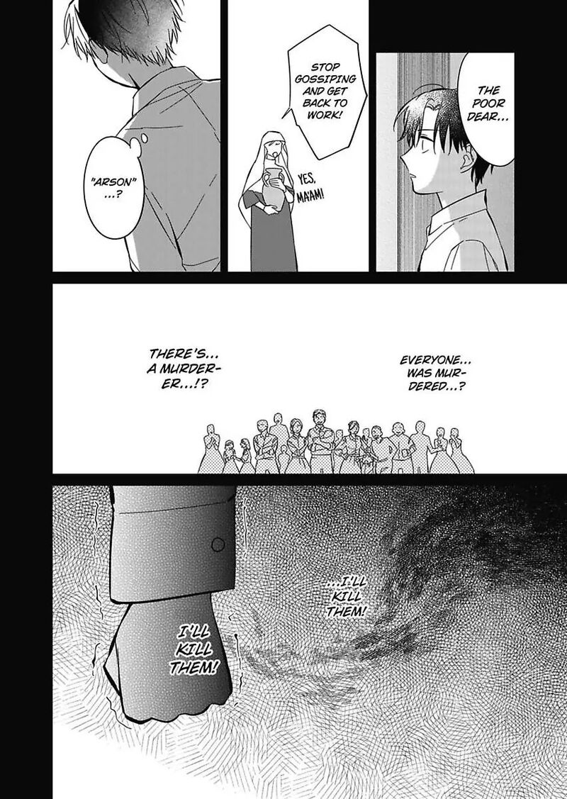Akuyaku Reijou Ni Tensei Shitara Tekikoku Mittei Ni Kyuukonsaremashita Chapter 14 Page 6