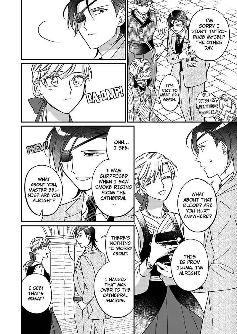 Akuyaku Reijou Ni Tensei Shitara Tekikoku Mittei Ni Kyuukonsaremashita Chapter 15 Page 10