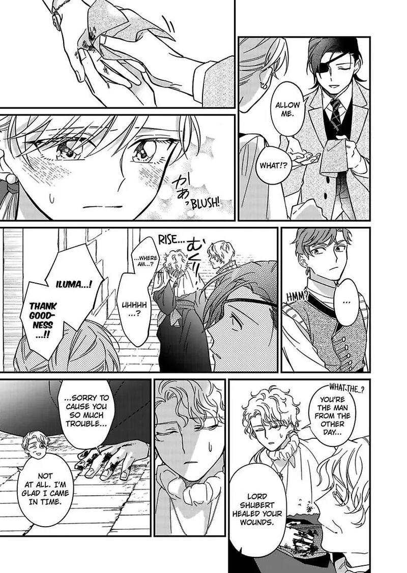 Akuyaku Reijou Ni Tensei Shitara Tekikoku Mittei Ni Kyuukonsaremashita Chapter 15 Page 11