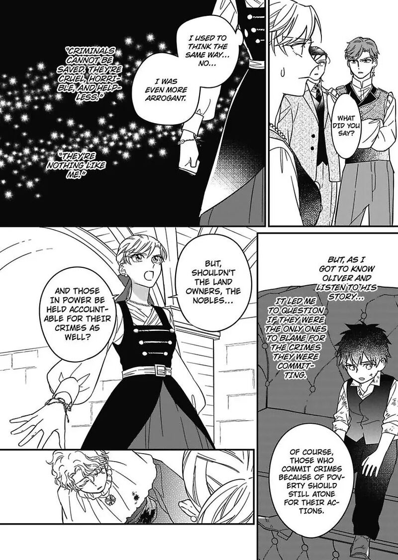 Akuyaku Reijou Ni Tensei Shitara Tekikoku Mittei Ni Kyuukonsaremashita Chapter 15 Page 14