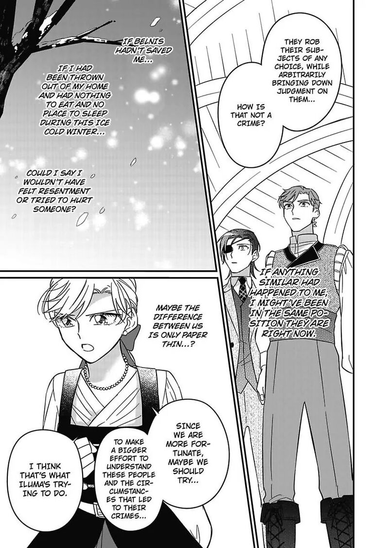 Akuyaku Reijou Ni Tensei Shitara Tekikoku Mittei Ni Kyuukonsaremashita Chapter 15 Page 15