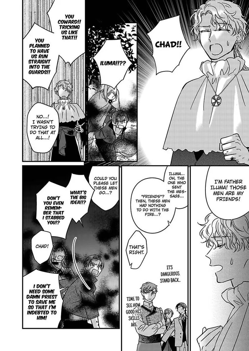 Akuyaku Reijou Ni Tensei Shitara Tekikoku Mittei Ni Kyuukonsaremashita Chapter 15 Page 18