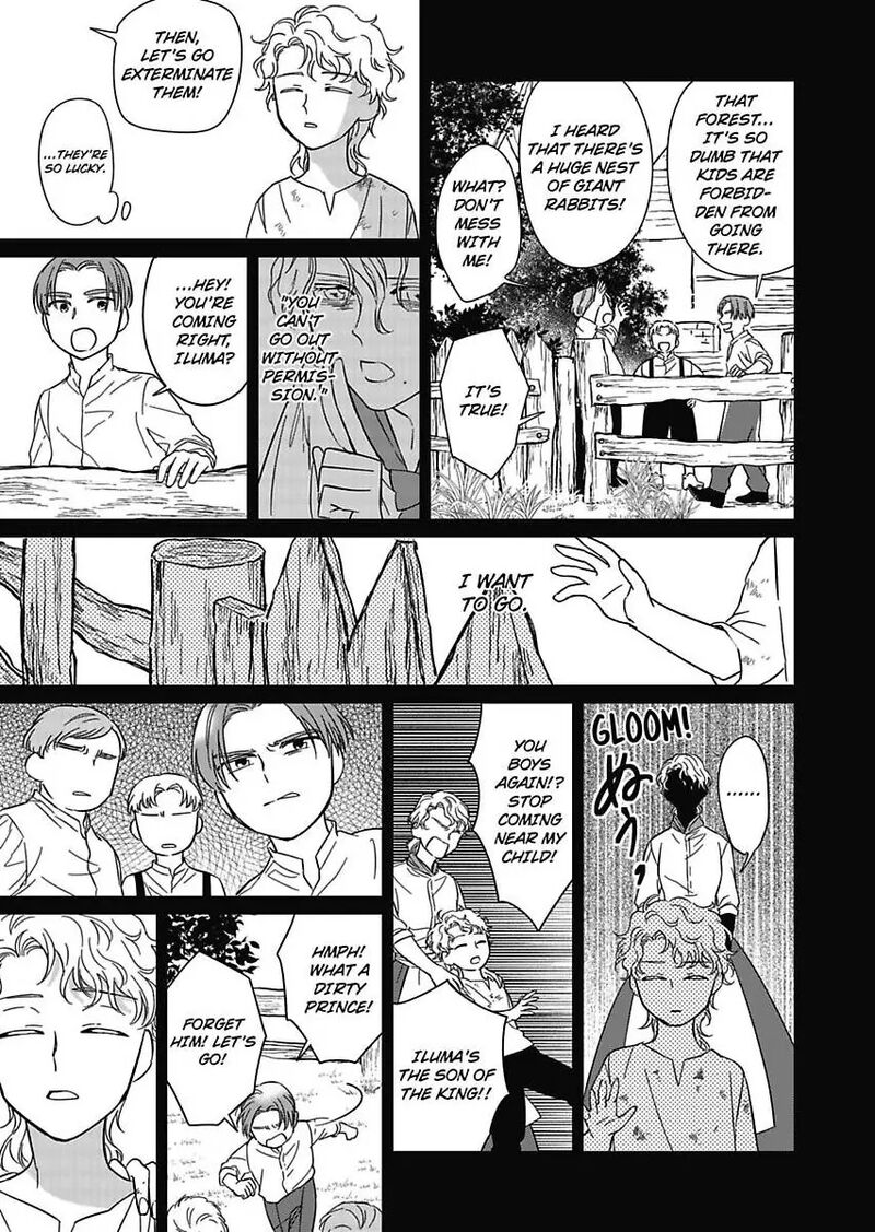 Akuyaku Reijou Ni Tensei Shitara Tekikoku Mittei Ni Kyuukonsaremashita Chapter 15 Page 21