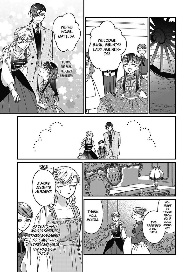Akuyaku Reijou Ni Tensei Shitara Tekikoku Mittei Ni Kyuukonsaremashita Chapter 15 Page 23