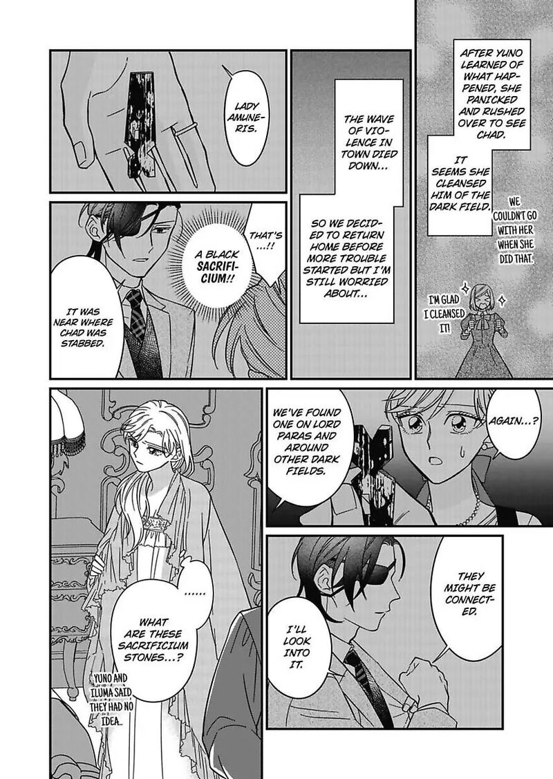 Akuyaku Reijou Ni Tensei Shitara Tekikoku Mittei Ni Kyuukonsaremashita Chapter 15 Page 24