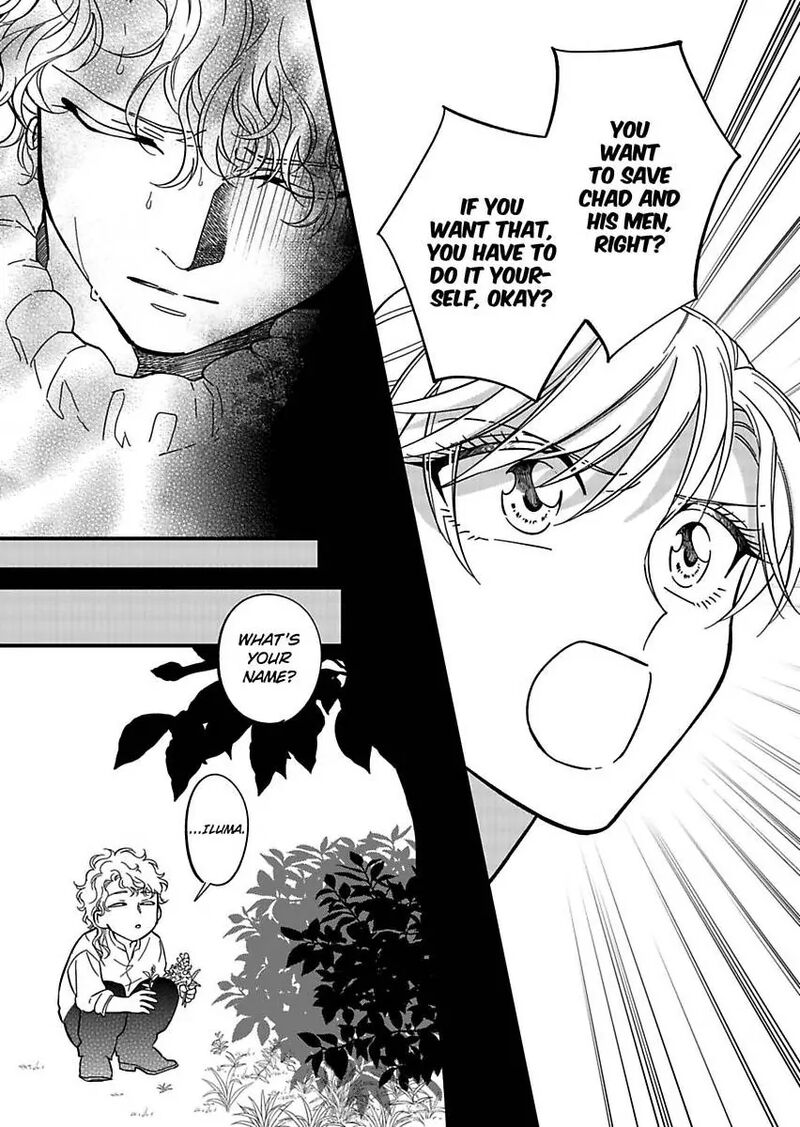 Akuyaku Reijou Ni Tensei Shitara Tekikoku Mittei Ni Kyuukonsaremashita Chapter 15 Page 3